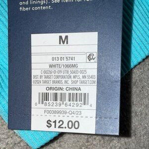 Universal Thread Turquoise Ribbed Fabric